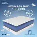 Матрас Matratex Roll Prime АТ-00002605 160x190x14 см беспружинный 2-спальный