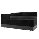 Диван Лига Диванов Никас 105197L 150x73x82 см велюр цвет черный