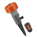 Дождеватель для полива Gardena Twist 100 (м²)