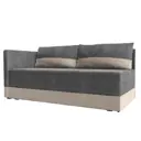 Диван Лига Диванов Никас 105212L 150x73x82 см рогожка цвет серый