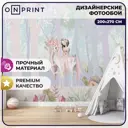 Фотообои винил на флизелине Onprint 200x270 см Magic forest