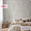 Фотообои флизелиновые Barton wall 3d Геометрия Абстракция 200x270 см M25902-B
