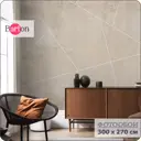 Фотообои флизелиновые Barton wall 3d Лофт Бетон Геометрия 300x270 см M26103-B