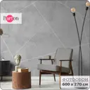 Фотообои флизелиновые Barton wall 3d Лофт Бетон Геометрия 600x270 см M26106-G