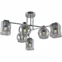 Люстра на штанге Illumico Нет Il5351-6cst-79 cr 6 лампа 12 м² цвет хром