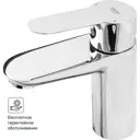 Смеситель для раковины Grohe Startclova S однорычажный цвет хром