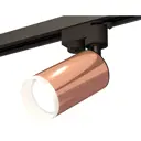 Трековый светильник спот под лампу Ambrella light Xt6326012 50 Вт 2 м² цвет медный