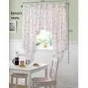 Тюль на ленте At Home Лексия AT122486 200x200 см вуаль цвет розовый