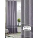 Комплект штор на ленте At Home Лоредан AT207061 150x270 см вуаль цвет сиреневый