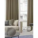 Комплект штор на ленте At Home Катарс AT206537 140x270 см вуаль цвет бежевый