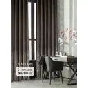 Комплект штор на ленте At Home Лунери AT206469 145x305 см вуаль цвет коричневый