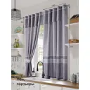 Комплект штор на ленте At Home Мируна AT207057 145x210 см вуаль цвет фиолетовый