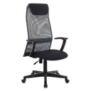 Офисное кресло Бюрократ KB-8/DG/TW-12 52.5x131.5x64 см ткань цвет серый