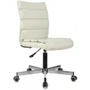 Офисное кресло Бюрократ CH-320M/BEIGE 44x101.5x61.5 см ткань цвет бежевый