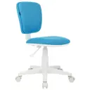 Кресло Brabix Joy Mg-204W 56x94x38.5 см ткань цвет синий