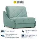 Диван Beneli Кресло-кровать 102x96x108 см велюр цвет светло-зеленый/зеленый