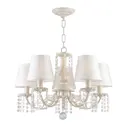 Люстра подвесная Favourite Poletta 3000-5p 5 ламп 10 м² цвет золотой