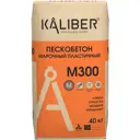 Пескобетон М300 Kaliber 40 кг