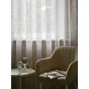 Тюль на шторной ленте Обуховская Мануфактура Улисс 200x270 см цвет бежевый