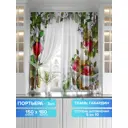 Комплект штор на петлях Comfy Way CW920754 150x180 см цвет белый