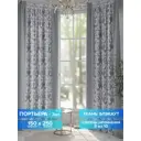 Комплект штор на шторной ленте Comfy Way CW904019 150x250 см цвет серый