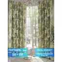 Комплект штор на шторной ленте Comfy Way CW904048 150x250 см цвет зеленый