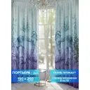Комплект штор на шторной ленте Comfy Way Лоркист 150x250 см цвет бирюзовый