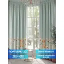 Комплект штор на шторной ленте Comfy Way Ранвилт 150x250 см цвет бирюзовый