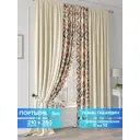 Комплект штор на шторной ленте Comfy Way Инкорити 210x260 см цвет бежевый