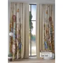 Комплект штор на шторной ленте Comfy Way Маноли 220x300 см цвет бежевый