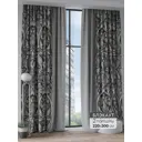 Комплект штор на шторной ленте Comfy Way Бламин 220x300 см цвет серый