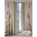 Комплект штор на шторной ленте Comfy Way Исола 220x300 см цвет бежевый
