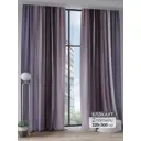 Комплект штор на шторной ленте Comfy Way Келлис 220x300 см цвет серый