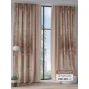 Комплект штор на шторной ленте Comfy Way Истфол 220x300 см цвет бежевый