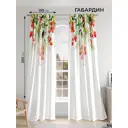 Комплект штор на шторной ленте Comfy Way Линтика 150x250 см цвет белый