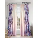 Комплект штор на шторной ленте Comfy Way Фаневиарс 150x250 см цвет бежевый