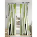 Комплект штор на шторной ленте Comfy Way Фланмикро 150x250 см цвет зеленый