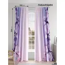 Комплект штор на шторной ленте Comfy Way Ронефорс 150x250 см цвет фиолетовый