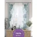 Комплект штор на шторной ленте Comfy Way Румприонс 150x180 см цвет белый