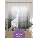 Комплект штор на шторной ленте Comfy Way Ритокрис 150x180 см цвет белый