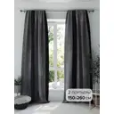 Комплект штор на шторной ленте Comfy Way Шинвелс 150x260 см цвет черный