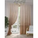 Комплект штор на шторной ленте Comfy Way Лорбронс 150x270 см цвет бежевый