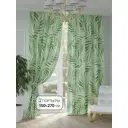 Комплект штор на шторной ленте Comfy Way Лармиарис 150x270 см цвет зеленый