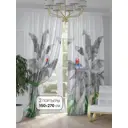 Комплект штор на шторной ленте Comfy Way Лурфинор 150x270 см цвет светло-серый