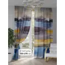 Комплект штор на шторной ленте Comfy Way Франвирос 150x270 см цвет бежевый