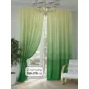 Комплект штор на шторной ленте Comfy Way Лорбронс 150x270 см цвет зеленый