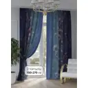 Комплект штор на шторной ленте Comfy Way Лортиорс 150x270 см цвет бежевый