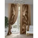 Комплект штор на шторной ленте Comfy Way Санфирол 150x270 см цвет коричневый