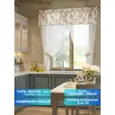 Комплект штор на петлях Comfy Way Анадиль 150x170 см цвет белый