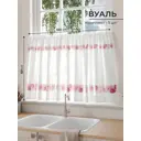 Тюль на кулиске Comfy Way Ранмиралс 150x60 см цвет белый